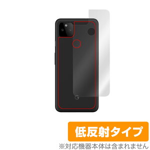 Google Pixel 5a (5G) w ی tB OverLay Plus for O[O X}[gtH sNZ5a Pixel5a {̕یtB 炳Gᔽˑf ~rbNX