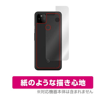 Google Pixel 5a (5G) w ی tB OverLay Paper for O[O X}[gtH sNZ5a Pixel5a ̂悤 tB UUG ~rbNX