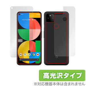 Google Pixel 5a (5G) \ w tB OverLay Brilliant for O[O X}[gtH sNZ5a Pixel5a \ʔwʃZbg w䂪ɂ hw  ~rbNX