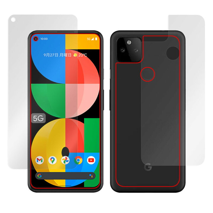 楽天市場】Google Pixel 5a (5G) 表面 背面 フィルム OverLay 9H Plus 