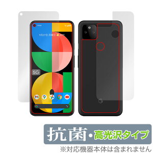 Google Pixel 5a (5G) \ w tB OverLay R Brilliant for O[O X}[gtH sNZ5a Pixel5a \ʁEwʃZbg Hydro Ag+ R tB ~rbNX