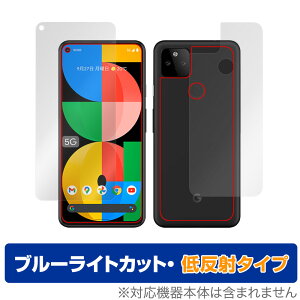 Google Pixel 5a (5G) \ w tB OverLay Eye Protector ᔽ for O[O X}[gtH sNZ5a Pixel5a \ʔwʃZbg u[CgJbg ~rbNX