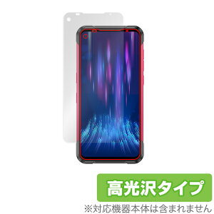 DOOGEE S97 Pro �ی� �t�B���� OverLay Brilliant for �h�D�[�W�[ �X�}�[�g�t�H�� S97 �v�� �t���ی� �w�䂪���ɂ��� �h�w�� ������ �~���r�b�N�X