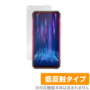 DOOGEE S97 Pro �ی� �t�B���� OverLay Plus for �h�D�[�W�[ �X�}�[�g�t�H�� S97 �v�� �t���ی� �A���`�O���A �ᔽ�� ����� �h�w�� �~���r�b�N�X