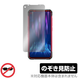 DOOGEE S97 Pro �ی� �t�B���� OverLay Secret for �h�D�[�W�[ �X�}�[�g�t�H�� S97 �v�� �t���ی� �v���C�o�V�[�t�B���^�[ �̂������h�~ �~���r�b�N�X