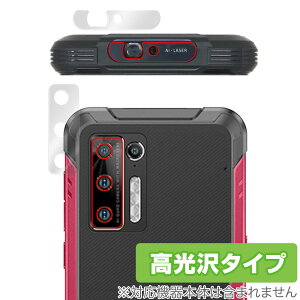 DOOGEE S97 Pro J ی tB OverLay Brilliant for hD[W[ X}[gtH S97 v JیtB f ~rbNX