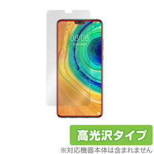 HUAWEI Mate 30 5G ی tB OverLay Brilliant for t@[EFC X}[gtH Cg 30 5Gtی w䂪ɂ hw  ~rbNX