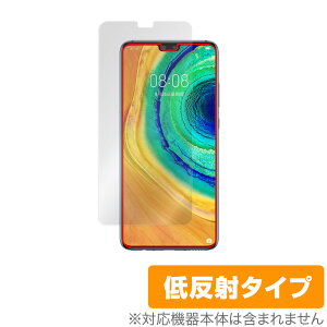 HUAWEI Mate 30 5G ی tB OverLay Plus for t@[EFC X}[gtH Cg 30 5Gtی A`OA ᔽ  hw ~rbNX