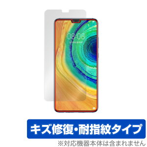 HUAWEI Mate 30 5G ی tB OverLay Magic for t@[EFC X}[gtH Cg 30 5Gtی LYC ώw hw R[eBO ~rbNX