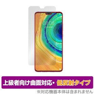 HUAWEI Mate 30 5G ی tB OverLay FLEX ᔽ for t@[EFC X}[gtH Cg 30 5Gtی ȖʑΉ _f ᔽ Ռz ~rbNX