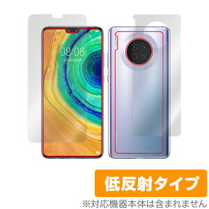 HUAWEI Mate 30 5G \ w tB OverLay Plus for t@[EFC X}[gtH Cg 30 5G \ʁEwʃZbg A`OA ᔽ  hw ~rbNX