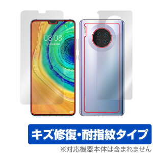 HUAWEI Mate 30 5G \ w tB OverLay Magic for t@[EFC X}[gtH Cg 30 5G \ʁEwʃZbg LYC ώw hw R[eBO ~rbNX