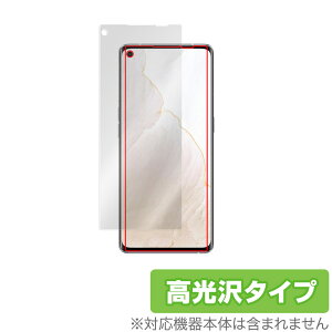 Realme GT Master Explorer Edition ی tB OverLay Brilliant for A~[ X}[gtH GT tی w䂪ɂ hw  ~rbNX