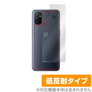 OnePlus Nord N100 �w�� �ی� �t�B���� OverLay Plus for OPPO �I�b�| �X�}�[�g�t�H�� �����v���X �m�[�h N100 �{�̕ی�t�B���� ���炳���G��ᔽ�ˑf �~���r�b�N�X