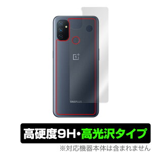 OnePlus Nord N100 w ی tB OverLay 9H Brilliant for OPPO Ib| X}[gtH vX m[h N100 9Hdxœ^Cv ~rbNX