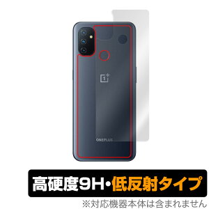 OnePlus Nord N100 w ی tB OverLay 9H Plus for OPPO Ib| X}[gtH vX m[h N100 9Hdxł炳G̒ᔽ˃^Cv ~rbNX