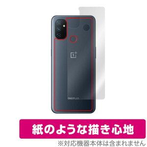 OnePlus Nord N100 w ی tB OverLay Paper for OPPO Ib| X}[gtH vX m[h N100 ̂悤 tB UUG ~rbNX
