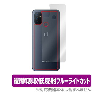 OnePlus Nord N100 w ی tB OverLay Absorber for OPPO Ib| X}[gtH vX m[h N100 Ռz ᔽ u[CgJbg R ~rbNX