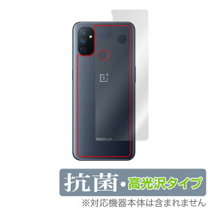 OnePlus Nord N100 w ی tB OverLay R Brilliant for OPPO Ib| X}[gtH vX m[h N100 Hydro Ag+ R RECX  ~rbNX
