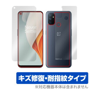 OnePlus Nord N100 \ w tB OverLay Magic for OPPO Ib| X}[gtH vX m[h N100 \ʁEwʃZbg LYC ώw hw ~rbNX