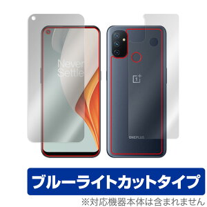 OnePlus Nord N100 \ w tB OverLay Eye Protector for OPPO Ib| X}[gtH vX m[h N100 \ʁEwʃZbg u[CgJbg ~rbNX