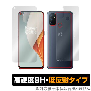 OnePlus Nord N100 \ w tB OverLay 9H Plus for OPPO Ib| X}[gtH vX m[h N100 \ʁEwʃZbg 9H dx ᔽ˃^Cv ~rbNX
