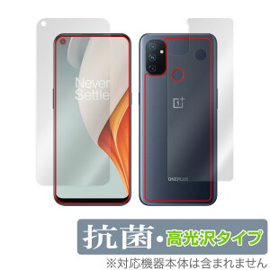 OnePlus Nord N100 \ w tB OverLay R Brilliant for OPPO Ib| X}[gtH vX m[h N100 \ʁEwʃZbg Hydro Ag+ R ~rbNX