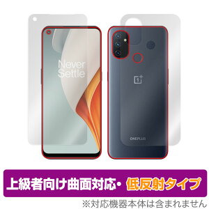 OnePlus Nord N100 \ w tB OverLay FLEX ᔽ for OPPO Ib| X}[gtH vX m[h N100 \ʁEwʃZbg ȖʑΉ ᔽ ~rbNX