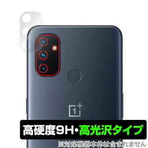 OnePlus Nord N100 J ی tB OverLay 9H Brilliant for OPPO Ib| X}[gtH vX m[h N100 9Hdxœ^Cv ~rbNX