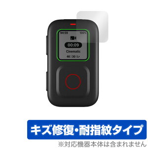 GoPro The Remote ی tB OverLay Magic for S[v R TheRemote U[g tی LYC ώw hw R[eBO ~rbNX
