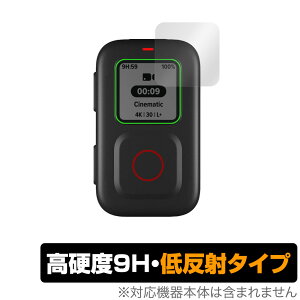 GoPro The Remote ی tB OverLay 9H Plus for S[v R TheRemote U[g 9H dxŉf肱݂ጸᔽ˃^Cv ~rbNX