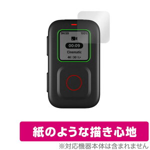 GoPro The Remote �ی� �t�B���� OverLay Paper for �S�[�v�� �����R�� TheRemote �U�����[�g ���̂悤�� �t�B���� ���ɏ����Ă���悤�ȕ`���S�n �~���r�b�N�X