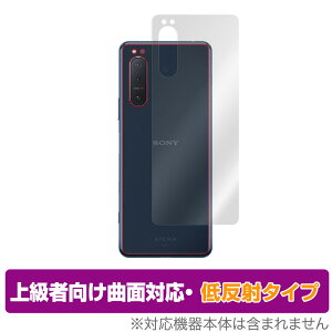 Xperia 5 II XQ-AS42 / SO-52A / SOG02 w ی tB OverLay FLEX ᔽ for Xperia5 II XQAS42 SO52A{̕یtB ȖʑΉ