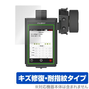 Flysky Noble NB4 �f�W�^���v���| �ی� �t�B���� OverLay Magic for Kyosho Flysky Noble NB4 �t���ی� �L�Y�C�� �ώw�� �h�w�� �R�[�e�B���O �~���r�b�N�X