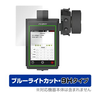 Flysky Noble NB4 �f�W�^���v���| �ی� �t�B���� OverLay Eye Protector 9H for Kyosho Flysky Noble NB4 �t���ی� 9H ���d�x �u���[���C�g�J�b�g �~���r�b�N�X