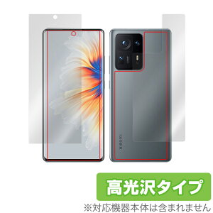 Xiaomi MIX 4 �\�� �w�� �t�B���� OverLay Brilliant for �V���I�~�[ �X�}�[�g�t�H�� MIX4 �\�ʁE�w�ʃZ�b�g �w�䂪���ɂ��� �h�w�� ������ �~���r�b�N�X