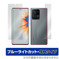 楽天市場】xiaomi box 4 小米盒子4の通販