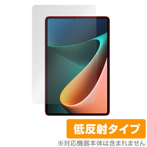 Xiaomi Pad 5 Pro / Xiaomi Pad 5 �ی� �t�B���� OverLay Plus for �V���I�~�[ �p�b�h 5 �v�� 5G Wi-Fi �t���ی� �A���`�O���A �ᔽ�� ����� �h�w�� �~���r�b�N�X