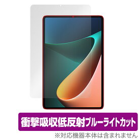 Xiaomi Pad 5 Pro / Xiaomi Pad 5 保護 フィルム OverLay Absorber for シャオミー パッド 5 プロ 5G Wi-Fi 衝撃吸収 低反射 ブルーライトカット 抗菌 ミヤビックス
