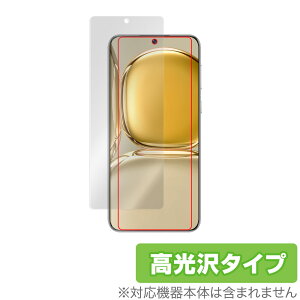 HUAWEI P50 Pro ی tB OverLay Brilliant for t@[EFC X}[gtH P50 v HUAWEIP50 tی w䂪ɂ hw  ~rbNX