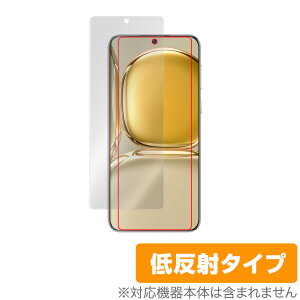 HUAWEI P50 Pro ی tB OverLay Plus for t@[EFC X}[gtH P50 v HUAWEIP50 tی A`OA ᔽ  hw ~rbNX