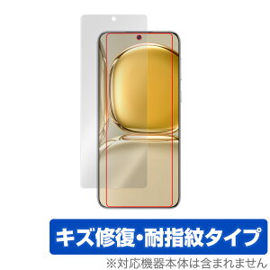 HUAWEI P50 Pro ی tB OverLay Magic for t@[EFC X}[gtH P50 v HUAWEIP50 tی LYC ώw hw R[eBO ~rbNX