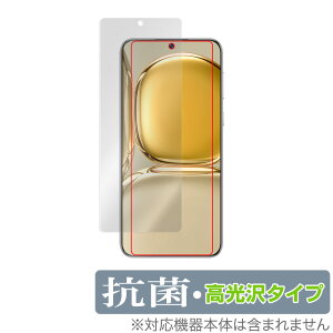 HUAWEI P50 Pro ی tB OverLay R Brilliant for t@[EFC X}[gtH P50 v HUAWEIP50 Hydro Ag+ R RECX  ~rbNX