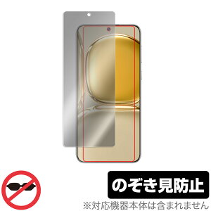 HUAWEI P50 Pro ی tB OverLay Secret for t@[EFC X}[gtH P50 v HUAWEIP50 tی vCoV[tB^[ ̂h~ ~rbNX