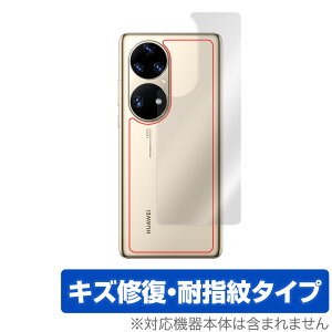 HUAWEI P50 Pro w ی tB OverLay Magic for t@[EFC X}[gtH P50 v HUAWEIP50 {̕یtB LYC ώwR[eBO ~rbNX