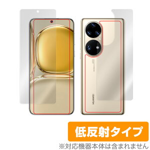 HUAWEI P50 Pro \ w tB OverLay Plus for t@[EFC X}[gtH P50 v HUAWEIP50 \ʁEwʃZbg A`OA ᔽ  hw ~rbNX