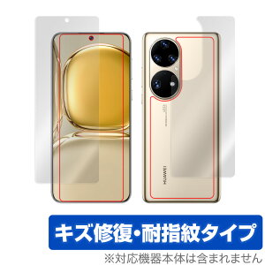 HUAWEI P50 Pro \ w tB OverLay Magic for t@[EFC X}[gtH P50 v HUAWEIP50 \ʁEwʃZbg LYC ώw hwR[eBO ~rbNX