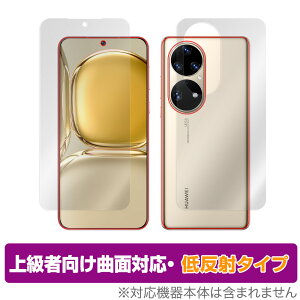 HUAWEI P50 Pro \ w tB OverLay FLEX ᔽ for t@[EFC X}[gtH P50 v HUAWEIP50 \ʁEwʃZbg ȖʑΉ _f ᔽ ~rbNX