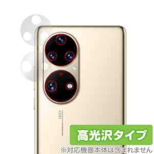 HUAWEI P50 Pro J ی tB OverLay Brilliant for t@[EFC X}[gtH P50 v HUAWEIP50 JیtB f ~rbNX