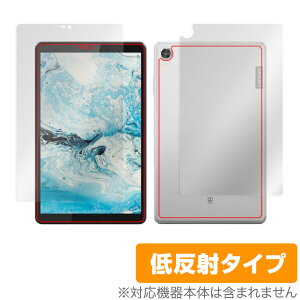 Lenovo Tab M8 (3rd Gen) \ w tB OverLay Plus for m{ ^ubg ^u M8 3 \ʁEwʃZbg A`OA ᔽ  hw ~rbNX